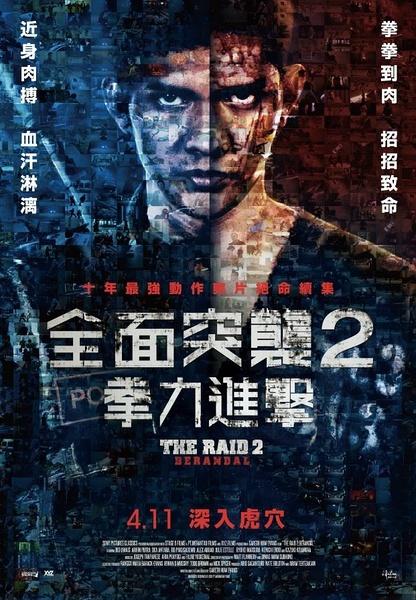 办个建设银行柜台转账凭条